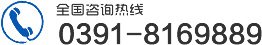  13569175030